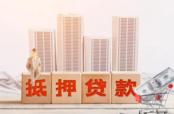 洛阳空放贷款简单快捷